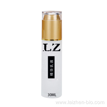 Laizhen Salicylic acid relieves skin sensitive essence